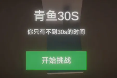 ����ٺ�����ģ����(�ٺ�����ģ����Ϸ)