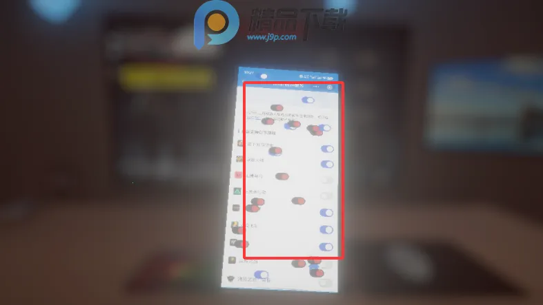 ����ٺ�����ģ����(�ٺ�����ģ����Ϸ)v0.1.0 ��׿��