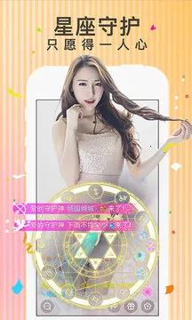 全民live2026最新版本 全民live2026最新版本