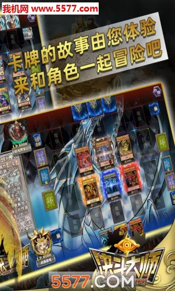 ������ʦ(ħ������Ϸ)v300.1.1 �ٷ�����