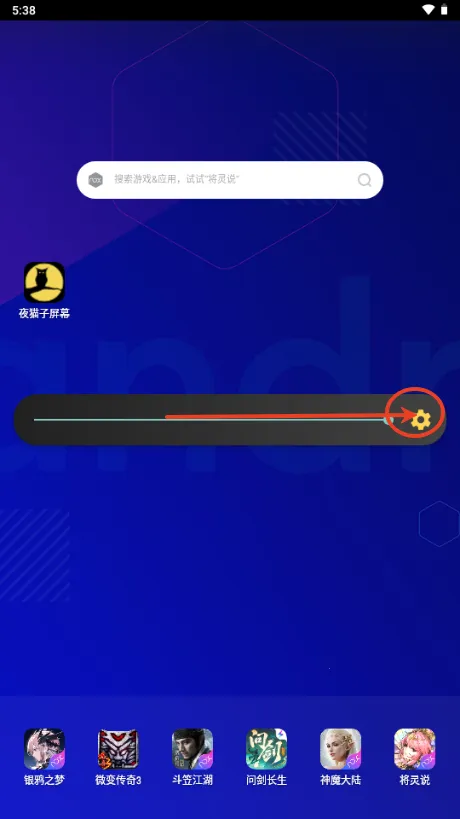 ҹè����Ļ(ҹ�令������)