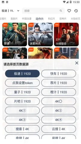 ������Ƶ2026���ذ�װv1.3 ��׿��