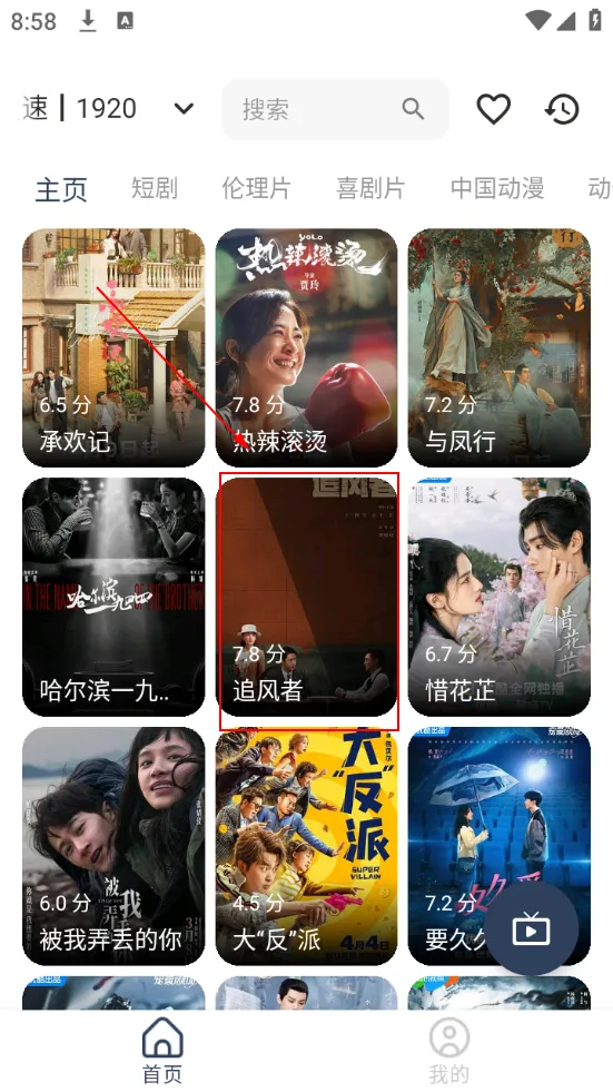 ������Ƶ2026���ذ�װ