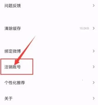 ����FM2026���ذ�װ