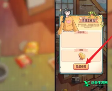 �ļ��Ϻ�(�ϳ�װ����Ϸ)