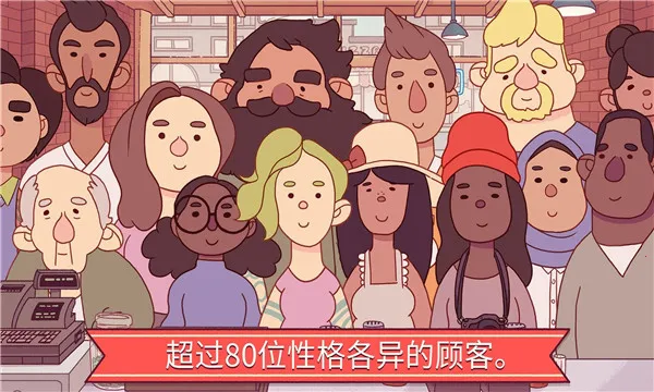 �ɿڵ����������ֻ���v5.44.3 �ֻ���