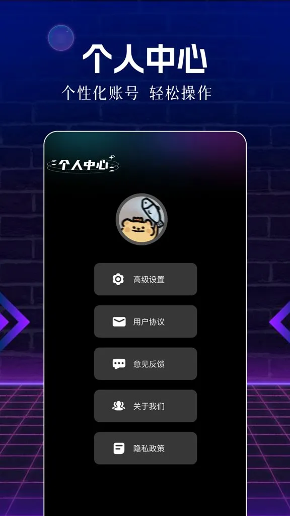 ��Ƭ��(Ӱ�ӹ�Ӱ����)v1.1 �ٷ�����