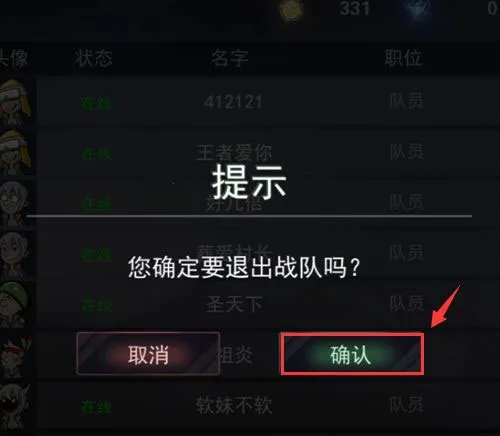 ����֮ս(�����������)