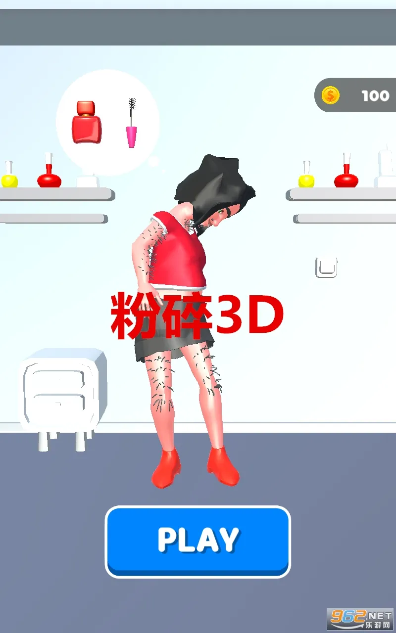 ����3D(3D����ð����Ϸ)