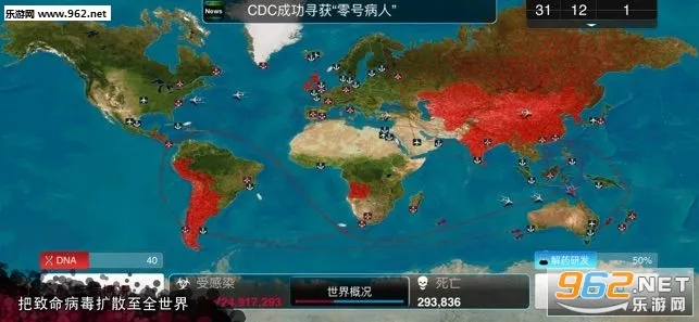 ���߹�˾(����ģ����Ϸ)v1.2.2 ��׿��