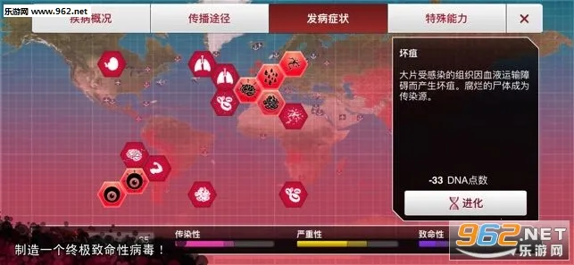 ���߹�˾(����ģ����Ϸ)v1.2.2 ��׿��