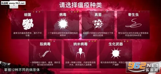 ���߹�˾(����ģ����Ϸ)v1.2.2 ��׿��