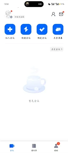 ��Ѷ����(��Ƶ��������)