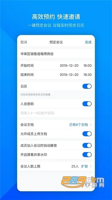 ��Ѷ����(��Ƶ��������)v3.32.0.510 ��׿��