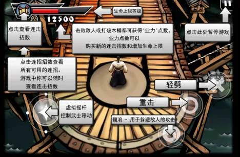 ��ʿ2���������ֻ���v1.0 ��Ѱ�