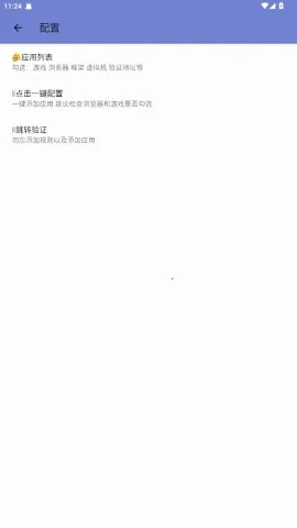 ���߹���˿ں�ƽ��Ӣ(��Ϸ��������)v���߹���� �ֻ���