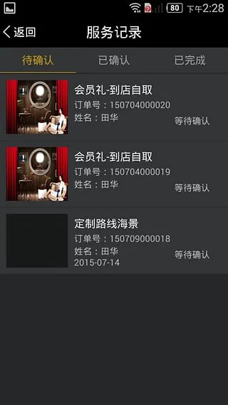 ����Ӱ��(Ӱ�Ӳ�������)v1.4.0 ��׿��