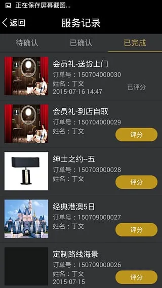 ����Ӱ��(Ӱ�Ӳ�������)v1.4.0 ��׿��