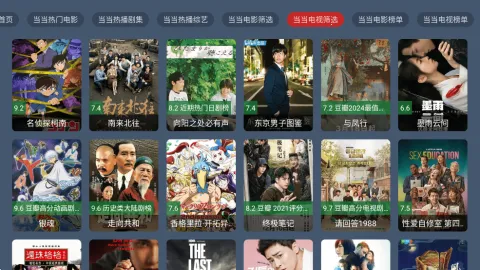 ����Ӱ��(Ӱ�Ӳ�������)