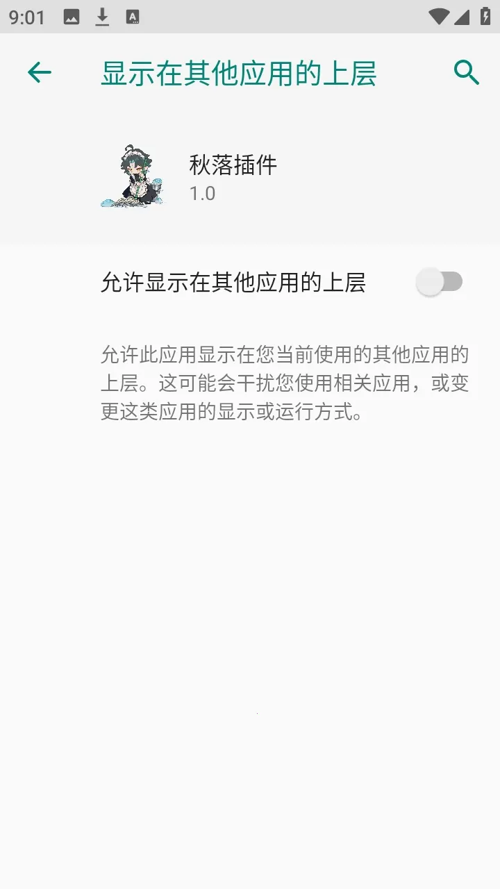 ���������(��Ϸ��������)v1.0 ��Ѱ�