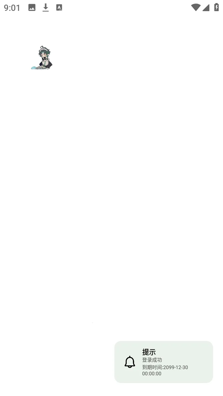 ���������(��Ϸ��������)v1.0 ��Ѱ�