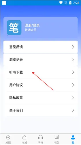 ��Ȥ��׿���ֻ���