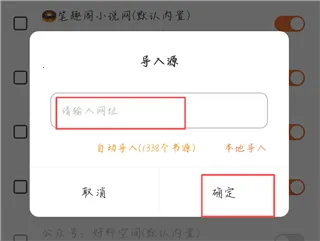 ��Ȥ��׿���ֻ���