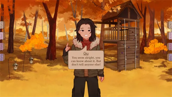 ���ǵ������˿�������2026�ٷ�����v1.5.1 ��׿��