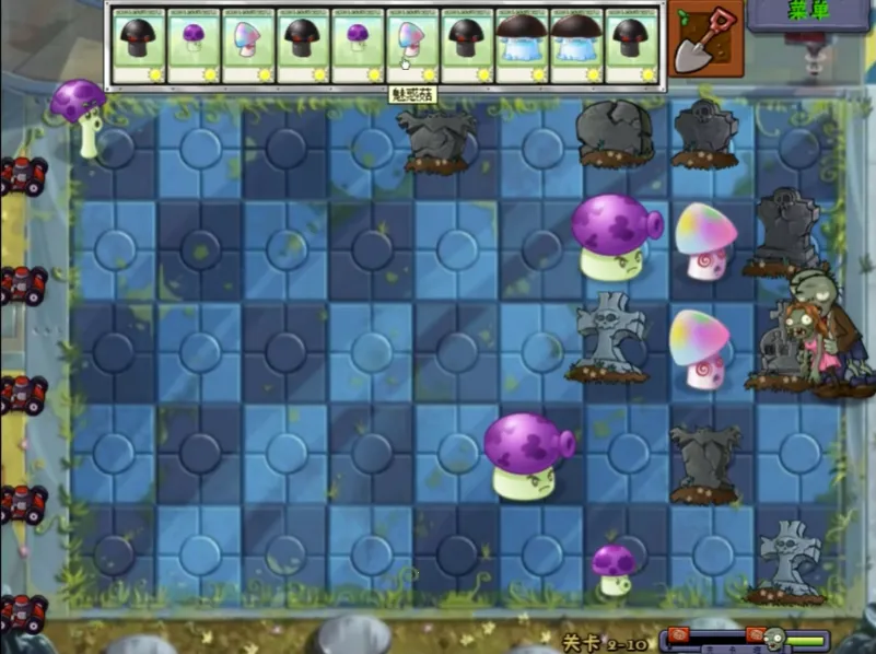 ֲ���ս��ʬ��ˬ��(pvzͬ����Ϸ)v1.0.0 �ٷ�����