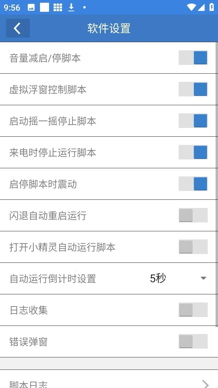 ��ƽС���ݸ��������ֻ���