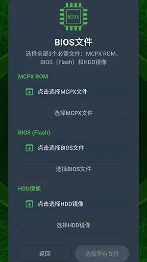 XaniteOGģ����(Xbox��Ϸģ����)