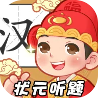 ״Ԫ����2026�ٷ�����v1.1.0 �ֻ���