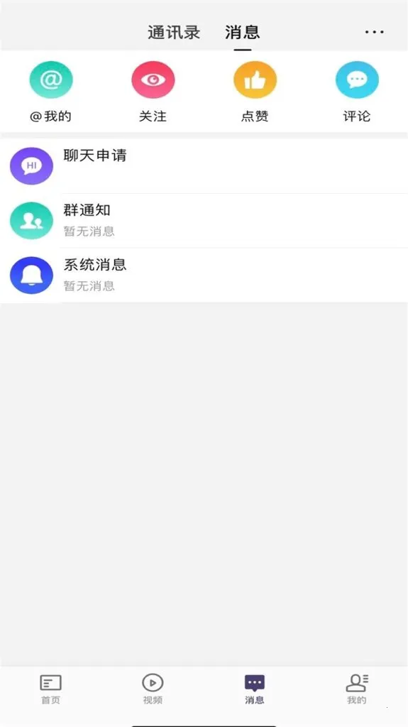 ��������(��������ƽ̨)