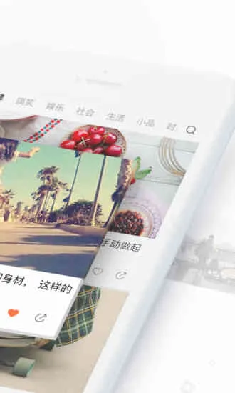 ����С��Ƶ��׿���ֻ���v5.7.1 ��׿��