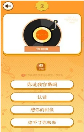 �¸�۲ư�׿���ֻ���v1.20.61 ��׿��