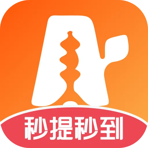 �¸�۲ư�׿���ֻ���v1.20.61 ��׿��