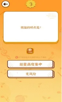 �¸�۲ư�׿���ֻ���