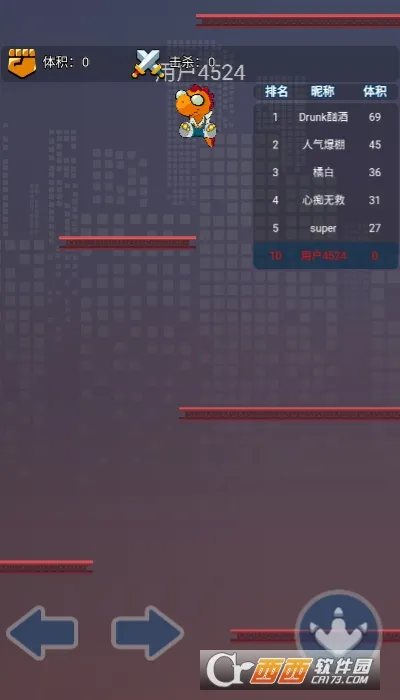 �����������׿���ֻ���v1.14.0 ��׿��