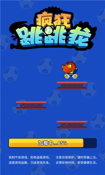 �����������׿���ֻ���v1.14.0 ��׿��