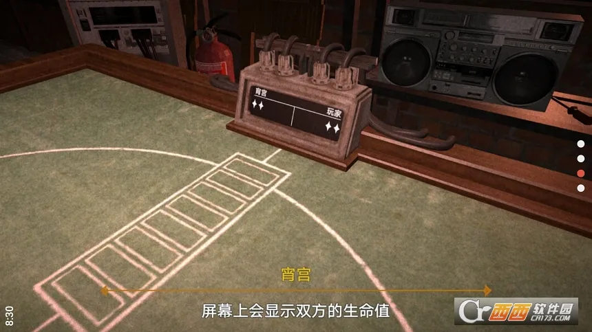 ��ħ����(����˹������Ϸ)v1.0.0 ��Ѱ�