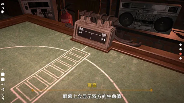 ��ħ����(����˹������Ϸ)