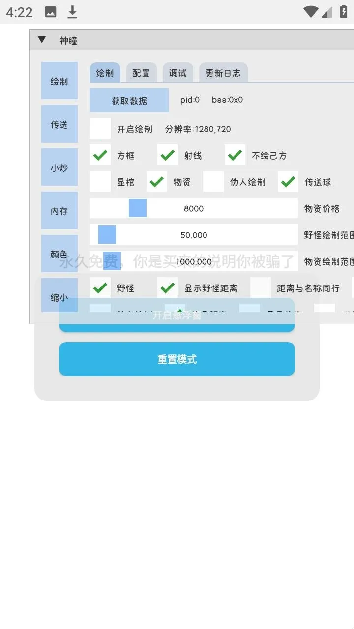 ����Ȼ��ͫ���ܿ���׿���ֻ���