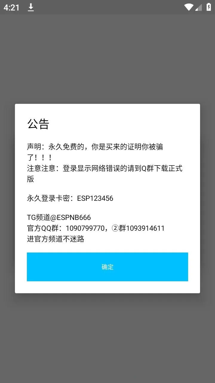 ����Ȼ��ͫ���ܿ���׿���ֻ���