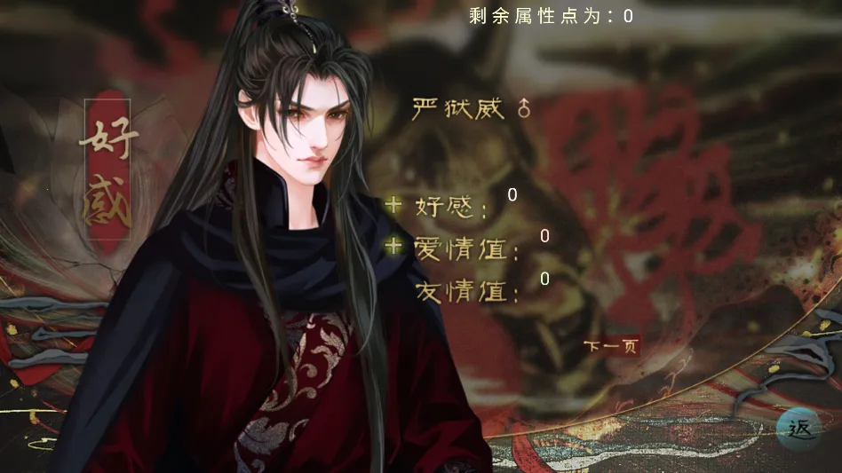 ʮ����������ָ��(��������ץ����Ϸ)v���� ��Ѱ�