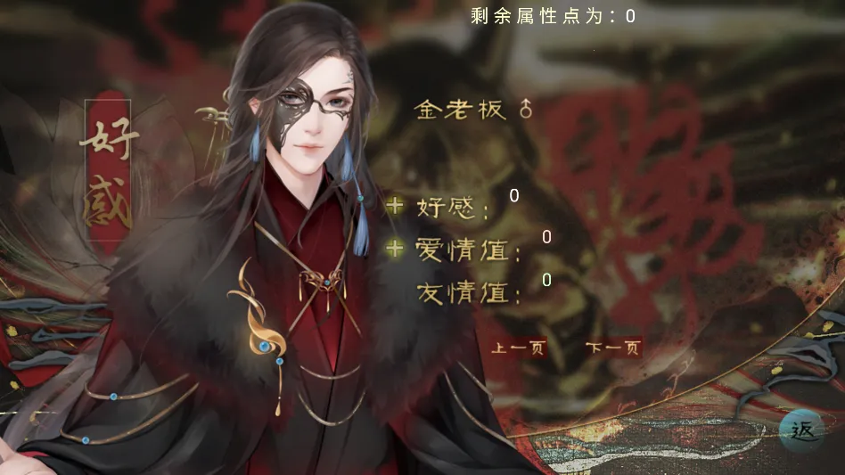 ʮ����������ָ��(��������ץ����Ϸ)v���� ��Ѱ�