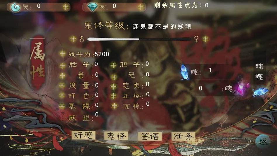 ʮ����������ָ��(��������ץ����Ϸ)v���� ��Ѱ�