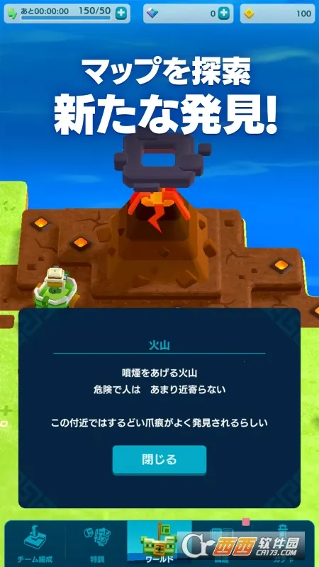 PANDOLAND2026���ذ�װv3.6.1 �ֻ���