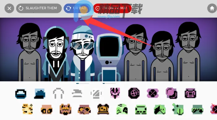 Chroma City incrediboxģ��(���ִ�����Ϸ)v0.5.7 �ֻ���