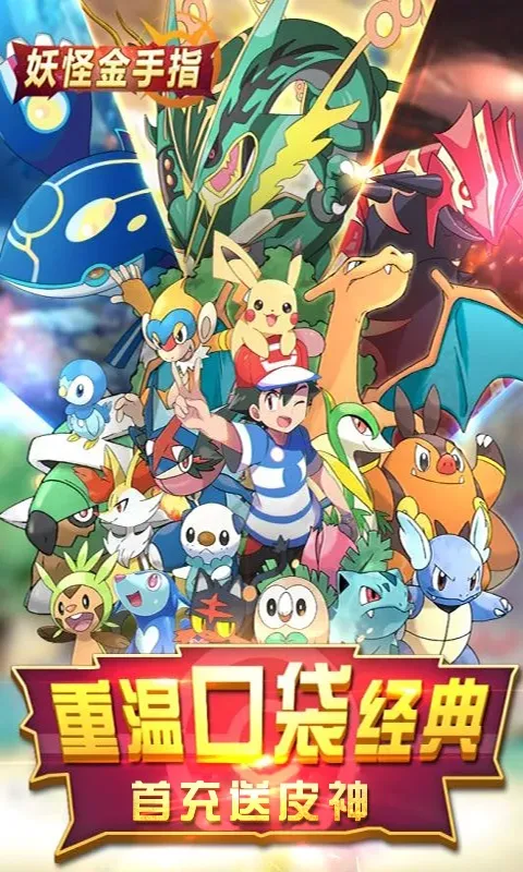 ���ֽ���ָ(������������)v1.0.0 ��׿��