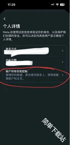 Instagram(�罻����ƽ̨)